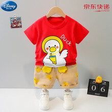 迪士尼(Disney)男童套装2021新款夏装1小童2岁儿童装3网红4男孩5宝宝衣服纯棉帅气夏季潮6 红色 90