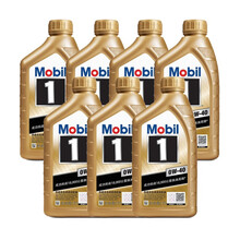 美孚（Mobil）金装美孚1号润滑油 全合成汽车机油 小金美 0W-40 1L*7桶