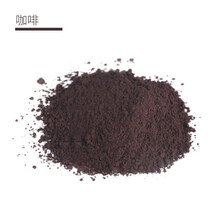 鞋粉翻毛皮鞋磨砂皮麂皮绒面 雪地靴清洁护理剂鞋油磨砂粉 咖啡色