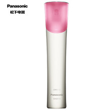 松下（Panasonic）毛孔清洁器电动洁面仪清洁器防水吸黑头洁面仪充电式 粉