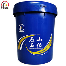 燕石山化 680号高级汽缸油 16kg/18L/桶