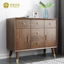 安家木业 实木五斗柜进口白蜡木北欧轻奢卧室储物柜客厅家用带抽屉收纳柜 斗柜（126*40*70cm）
