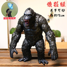 万代（BANDAI）哥斯拉大战金刚玩具模型机械怪兽基多拉大猩猩三头龙男孩礼物 金刚(愤怒版)送战斧-18cm