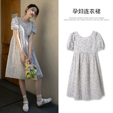 敏潮格伦孕妇装大码裙子2021夏季甜美复古碎花露背蝴蝶结孕妇宽松连衣裙夏 图片色 XL