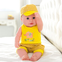 仿真婴儿会说话唱歌的洋娃娃公仔毛绒洗澡布娃娃男女儿童婴儿玩具早教女孩公主安抚玩具送女孩生日礼物 LK黄象格子(男)(50厘米)大号 【动眼50厘米】彩盒248声+赠衣服一套