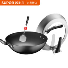 苏泊尔（SUPOR） 炒锅 34cm臻铁真不锈铸铁锅无涂层圆底生铁炒菜锅生铁锅具明火燃气专用老式家用