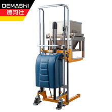 德玛仕(DEMASHI)商用自动打饭机专用配件 升降车1100*590*1710，载重400kg，电动升降