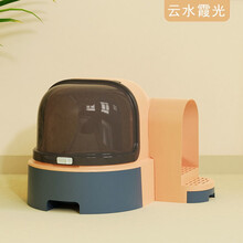 派可为 全封闭式猫砂盆猫厕所星空隧道 大号防外溅猫沙拉屎盆猫咪用品防带出 云水霞光