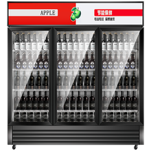 坤创 展示柜冷藏柜三门铝合金门立式冰箱商用冰柜饮料柜直冷风冷啤酒柜陈列酒水柜保鲜柜冷藏展示柜 红色三门 直冷