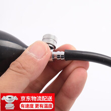 鱼跃（Yuwell） 通用原装台式水银血压计袖带测量仪臂带绑带听诊器充气球配件给接头血压计配件 (通用)充气球