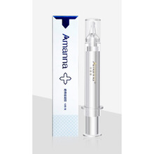 【京健康】Amanna阿曼娜 疤痕硅凝胶祛疤膏阿啊曼那去疤祛疤膏除官方疤祛疤膏疤痕 3支+2支巩固【实发5支适用于增生巴和大面积巴痕】