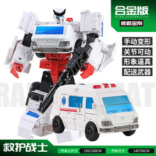 变形·金刚钢索 合金变形玩具金刚大黄蜂红蜘蛛汽车机器人钢索手办恐龙男孩救护车 经典造型至钢铁救护车(合金)