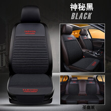 2021款 汽车坐垫小蛮腰座垫四季通用单座透气免绑防滑新款夏天半包围座套 黑色【20新款荞麦养生小蛮腰汽车座垫】 飞度锋范凌派雅阁歌诗图冠道缤智竞瑞哥瑞思域杰德