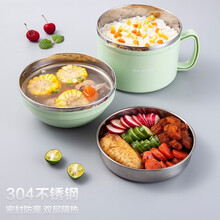 美厨（maxcook）304不锈钢泡面碗 13.5cm塑钢多用快餐杯学生饭盒便当盒双层隔热 防烫耐摔 绿色13.5cm MCFT189