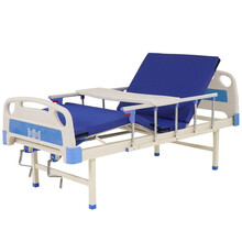 洛克菲勒老人护理床家用多功能家庭医用床双摇起背抬脚护理床含床垫护栏餐板