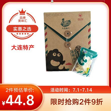超市	半岛小渔村 烤鳕鱼片 伴手礼 250g 年货礼盒 大连特产  旅游纪念品  小零食