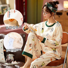 棉月子服春秋纯棉产后哺乳衣5月份夏孕妇产妇家居服薄款睡衣4 BYX6611·生活与妳 L码 建议体重100-120斤