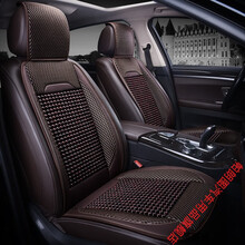 2021新款2021款汽车坐垫夏季木珠凉垫单片夏天冰垫通风珠子小蛮腰座垫座套四季通用三件套防滑靠背凉 优雅咖-前排单座一张 雪铁龙C3XR爱丽舍C4世嘉C4L天逸/C5 C6