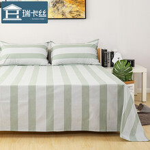 瑞卡丝 全棉老粗布双人可水洗床单 绿白条 250*250cm