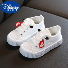 迪士尼ℂ℘品牌上新 小孩子柔软舒适品质童装幼儿园帆布鞋儿童2021新款春夏季雏菊纯色布鞋男童女童小白 B02白色 30码内长18cm