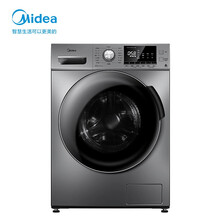 美的（Midea）全自动滚筒洗衣机 变频10公斤双重蒸汽高温除螨 MD100VT55DG-Y46B（大客户专享）