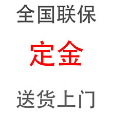 德国SENAINS智摩座语音声控按摩椅家用全身豪华4D多功能小型老人SL导轨太空舱按摩座椅 康晔E7 经济版 E7智摩座测心率4D版-香槟金