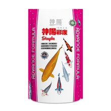 神阳锦鲤鱼粮 锦鲤饲料 鱼食 益生菌 锦鲤 金鱼鱼食  神阳彩康色泽强化  大包1kg 中粒