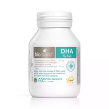 香港直邮 澳洲佰澳朗德BIO ISLAND乳钙婴幼儿童钙片6个月补钙DHA锌 婴幼儿DHA海藻油 60粒