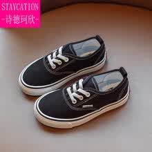 诗德珂欣【甄选精品】女童连衣裙帆布鞋女童板鞋2021夏季新款春小白鞋儿童休闲一脚蹬布鞋男童春秋 黑色 24