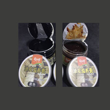 爱师傅油皮滋养膏蜡皮疯马皮鞋油保养皮衣皮包皮鞋护理油黑棕无色 黑色+棕色 无工具