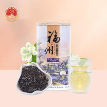 超市	
福建茉莉花茶闽榕茶业老福州茉莉花茶浓香型茶叶口粮茶茉莉绿茶老福州小白毫茶叶100g办公室口粮茶