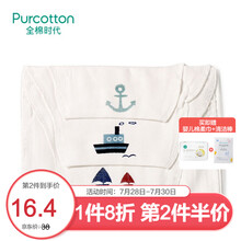 全棉时代婴儿纱布汗巾纯棉吸汗巾隔汗巾 25*50cm（船锚+轮船+帆船）3条/袋
