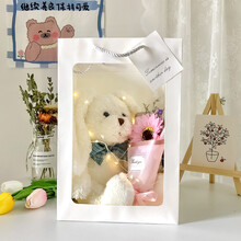 生日礼物女生实用创意毕业送闺蜜女友朋友女孩同学感特别走心 丛林白兔+花束 送礼袋灯串贺卡