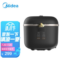 美的 Midea MB-FB16E326（猪八戒）迷你智能电饭锅大话西游电饭煲多功能预约1-2人电饭煲（黑色）
