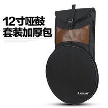 哑鼓垫 哑鼓套装架子鼓哑鼓垫初学入门亚鼓垫节拍器套装练习垫练鼓垫 12寸套装哑鼓包 12英寸