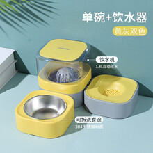 KimPets 宠物猫咪自动饮水机不湿嘴猫碗双碗猫食盆防打翻狗粮碗饭盆 香蕉黄(双碗款) 防打翻，不湿嘴(猫狗通用)