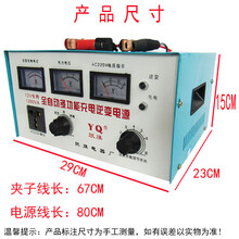 纯铜汽摩托车电瓶充电器12v24v互转220v蓄电池充电机带逆变一体机 12V转220v充电逆变一体机1200W