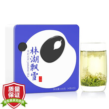超市	
林湖飘雪 特级茉莉花茶叶礼盒装茉莉飘雪川茶浓香耐泡大师100克