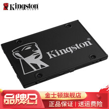 金士顿（Kingston）KC600 笔记本台式机 SATA3固态硬盘ssd SATA3 2T