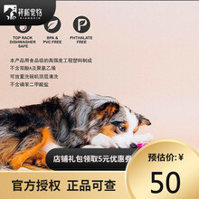 酷极Kyjen狗碗慢食盆 边牧金毛哈士奇慢食碗狗饭碗防噎缓食碗 酷极紫罗兰花L-大号：适用于大中型犬