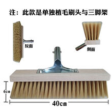 软毛洗车刷头不伤漆长毛洗车拖把头可刮水刮玻璃猪鬃毛洗车毛刷子 40cm长毛刷头无杆