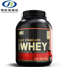 金标乳蛋白质粉WHEY蛋白肌粉 5磅 奶油曲奇 乳蛋白金标5磅