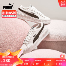 彪马（PUMA）【厚底鞋】官方 女子街头经典复古低帮厚底休闲鞋女 SMASH 366487 白-黑色-12 37