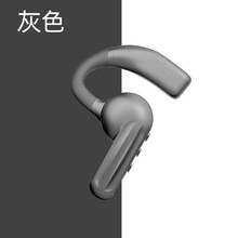 CATERAY牛年新款蓝牙耳机无线骨传导概念不入耳左耳单耳挂耳式运动超长待机男女华为苹果vivo通用 银河灰【不入耳不伤耳+HiFi音质+小巧轻薄】