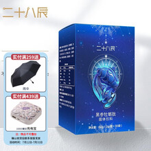 二十八辰 黑参牡蛎肽 速溶粉牡蛎黄精人参男性成人补锌 2g/袋 30袋盒装