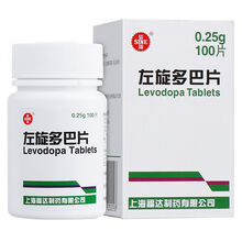 SINE/信谊 左旋多巴片 0.25g*100片/盒 帕金森病:帕金森综合征:帕金森综合症 5盒装