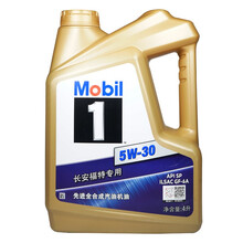 福特(FORD)原厂美孚1号全合成机油SP 5W-30 4L 蒙迪欧致胜福克斯翼虎锐界福睿斯翼搏嘉年华金牛座锐际等适用