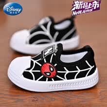 迪士尼新品儿童帆布鞋儿童运动鞋春夏新款韩版女孩学生帆布鞋透气网鞋男童鞋子休闲板鞋小孩子夏天穿的 贝贝虎808黑色 22