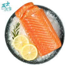 核酸已检测 华润 五丰渔市 挪威三文鱼段（大西洋鲑）200g 冰鲜 生鲜 海鲜水产 健康轻食