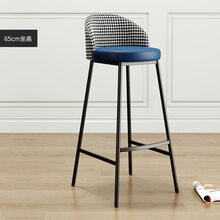 高脚凳北欧吧台凳高脚凳吧台椅轻奢家用靠背网红简约现代休闲前台酒吧凳 65坐高黑腿蓝色